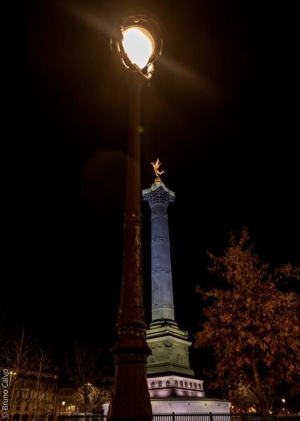 Hôtel 26 Faubourg - Bastille Hôtel 26 Faubourg - Bastille