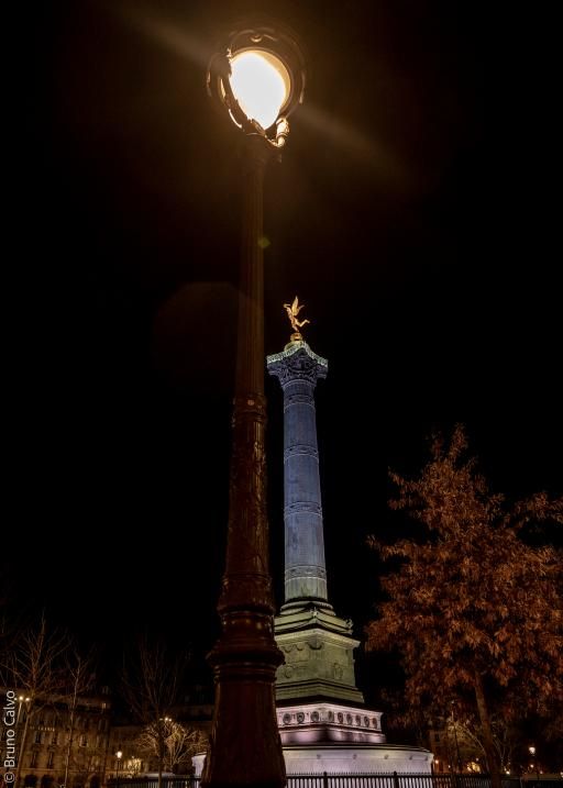Hôtel 26 Faubourg - Bercy